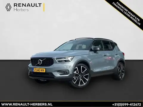 Annonce VOLVO XC40 Hybride 2021 d'occasion 