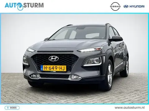 Used HYUNDAI KONA Petrol 2020 Ad 