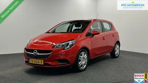 Used OPEL CORSA Petrol 2018 Ad 