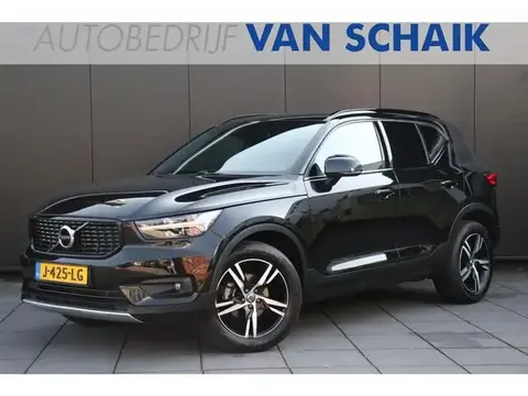 Used VOLVO XC40 Petrol 2020 Ad 