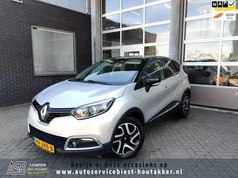 Used RENAULT CAPTUR Petrol 2016 Ad 