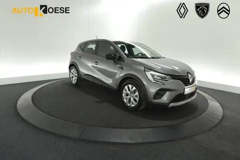 Annonce RENAULT CAPTUR Hybride 2022 d'occasion 