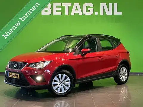 Annonce SEAT ARONA Essence 2020 d'occasion 