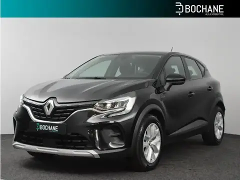 Used RENAULT CAPTUR Petrol 2021 Ad 