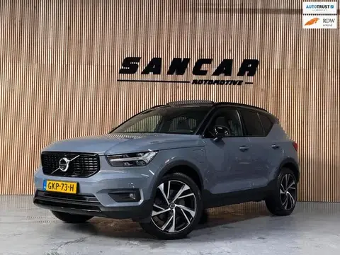 Used VOLVO XC40 Hybrid 2021 Ad 