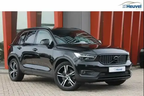 Used VOLVO XC40 Hybrid 2020 Ad 