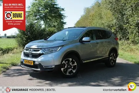 Annonce HONDA CR-V Hybride 2019 d'occasion 