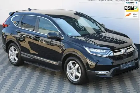 Annonce HONDA CR-V Hybride 2020 d'occasion 