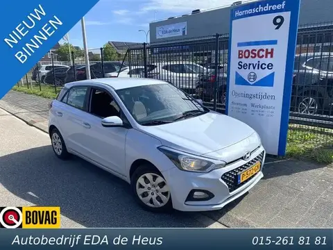 Used HYUNDAI I20 Petrol 2020 Ad 