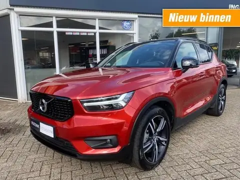 Annonce VOLVO XC40 Hybride 2020 d'occasion 