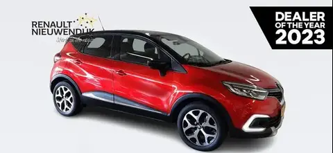 Used RENAULT CAPTUR Petrol 2018 Ad 