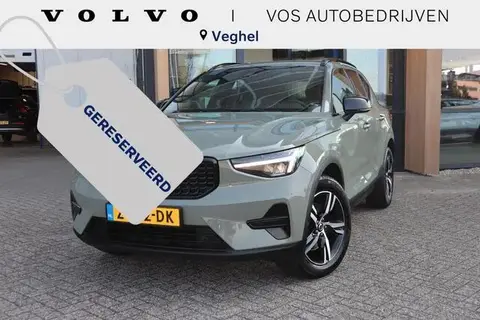 Used VOLVO XC40 Hybrid 2024 Ad 