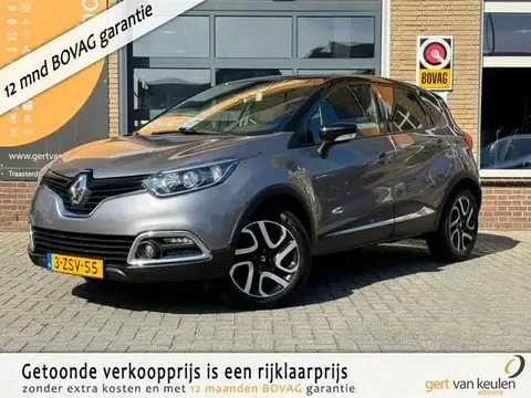 Used RENAULT CAPTUR Petrol 2015 Ad 