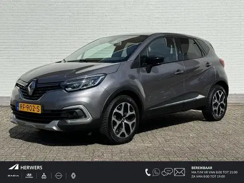 Annonce RENAULT CAPTUR Essence 2017 d'occasion 