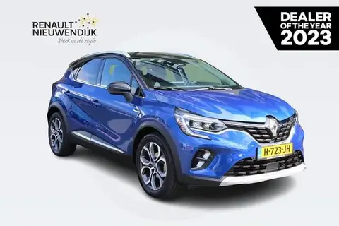 Used RENAULT CAPTUR Petrol 2020 Ad 