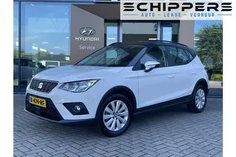 Used SEAT ARONA Petrol 2019 Ad 