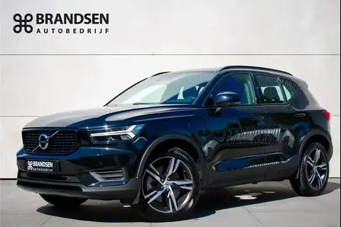 Annonce VOLVO XC40 Hybride 2022 d'occasion 