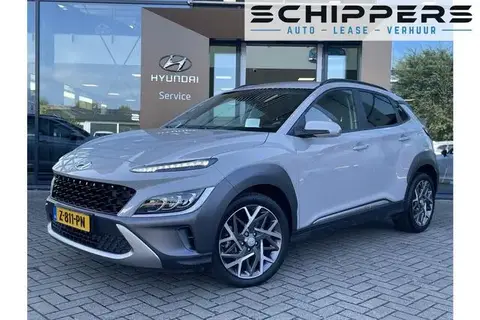 Annonce HYUNDAI KONA Hybride 2021 d'occasion 