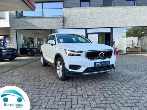 Used VOLVO XC40 Petrol 2021 Ad 