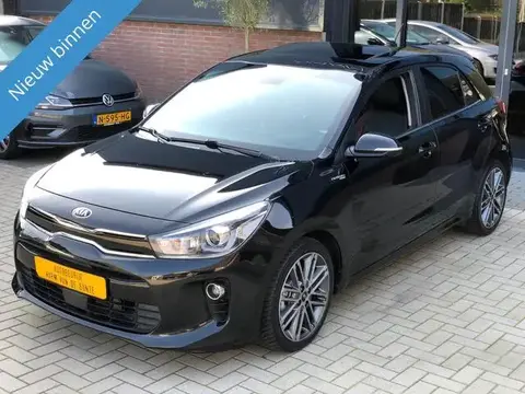 Annonce KIA RIO Essence 2017 d'occasion 