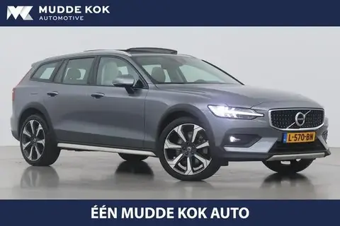 Used VOLVO V60 Petrol 2021 Ad 