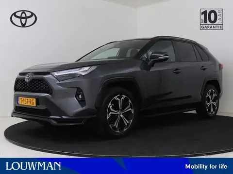 Annonce TOYOTA RAV4 Hybride 2023 d'occasion 