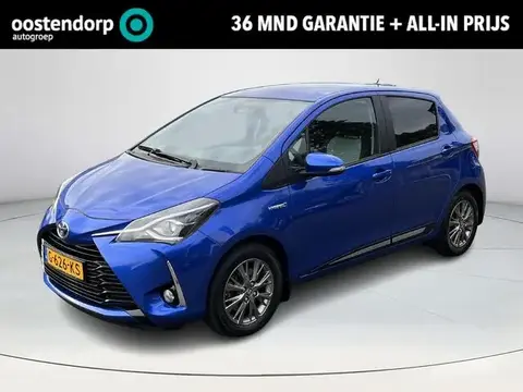 Annonce TOYOTA YARIS Hybride 2019 d'occasion 