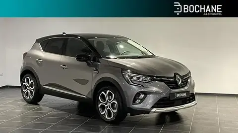 Used RENAULT CAPTUR Petrol 2023 Ad 