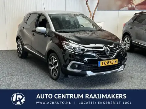 Annonce RENAULT CAPTUR Essence 2018 d'occasion 