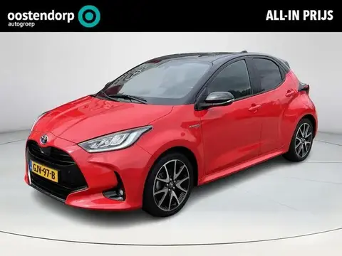 Annonce TOYOTA YARIS Hybride 2020 d'occasion 