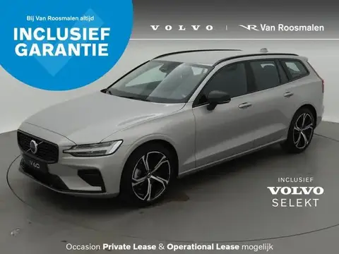 Annonce VOLVO V60 Essence 2022 d'occasion 