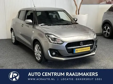 Used SUZUKI SWIFT Hybrid 2020 Ad 