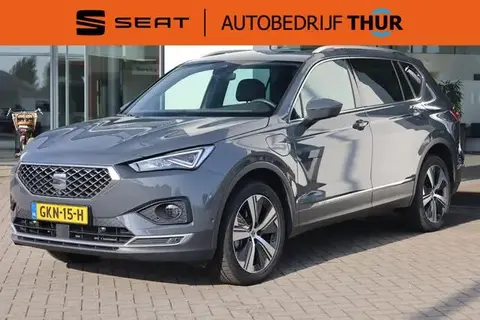 Annonce SEAT TARRACO Hybride 2023 d'occasion 