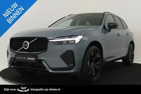 Used VOLVO XC60 Hybrid 2024 Ad 