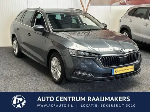 Used SKODA OCTAVIA Hybrid 2021 Ad 