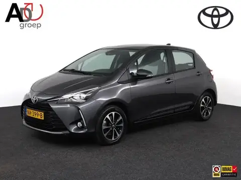 Annonce TOYOTA YARIS Essence 2017 d'occasion 