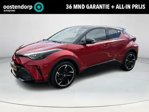 Used TOYOTA C-HR Hybrid 2022 Ad 