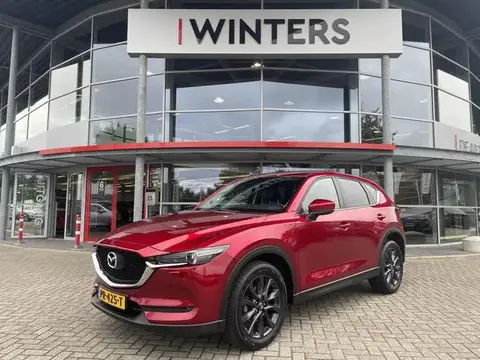 Annonce MAZDA CX-5 Essence 2017 d'occasion 