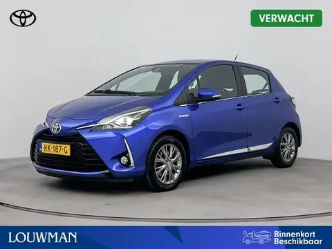 Annonce TOYOTA YARIS Hybride 2017 d'occasion 