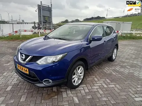 Used NISSAN QASHQAI Petrol 2015 Ad 