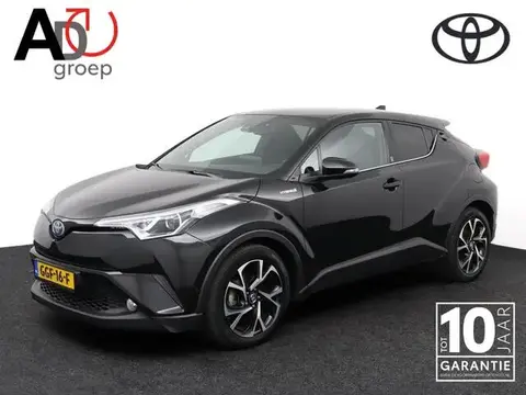 Annonce TOYOTA C-HR Hybride 2018 d'occasion 