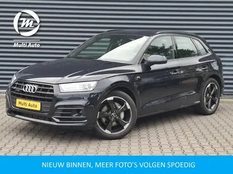 Used AUDI Q5 Hybrid 2020 Ad 