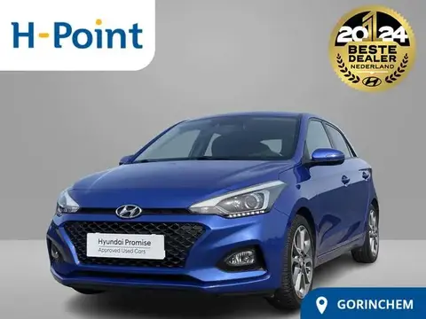 Used HYUNDAI I20 Petrol 2018 Ad 