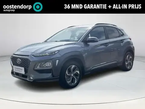 Annonce HYUNDAI KONA Hybride 2020 d'occasion 