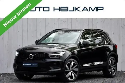 Used VOLVO XC40 Hybrid 2021 Ad 