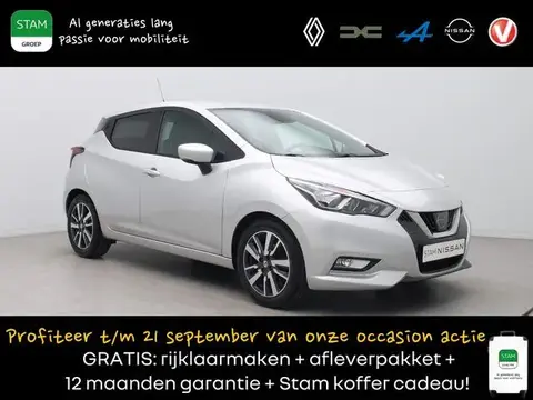 Annonce NISSAN MICRA Essence 2019 d'occasion 