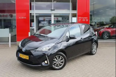 Used TOYOTA YARIS Hybrid 2020 Ad 