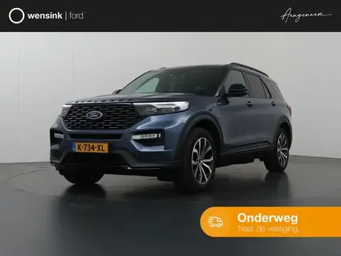 Used FORD EXPLORER Hybrid 2020 Ad 