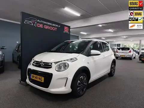 Used CITROEN C1 Petrol 2019 Ad 