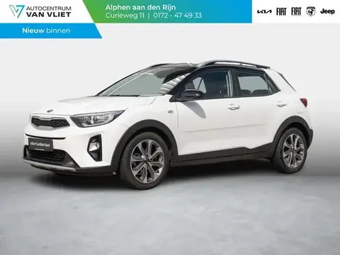 Used KIA STONIC Petrol 2020 Ad 